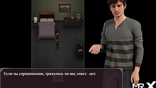 Lust Epidemic: She Wants Sex But Can't! 30