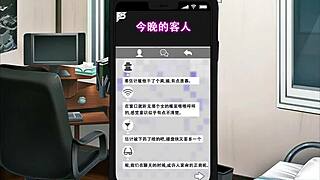 Watch Brothers Fuck Witch In Online Game?