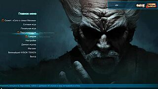 i love stepsis sandwich in harem