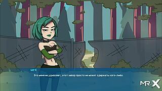 i lick her big ass in this cartoon scene