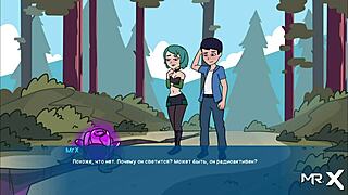 i lick her big ass in this cartoon scene