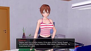 High school tutor gameplay part eleven