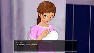 High school tutor gameplay part eleven