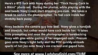 I enjoyed a quickie handjob with a thai ladyboy teen 18+ in bikini, her monster cock was amazing