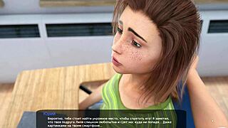 milfy city gameplay part 13.1.0 complete