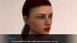 Echoes of Lust Gameplay Episode 2 Part 7