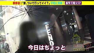 Beautiful Woman in Rolling Vacuum Scene