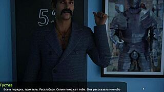 milfy city gameplay part 13.1.0 complete