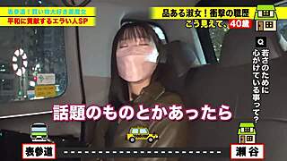 Beautiful Woman in Rolling Vacuum Scene