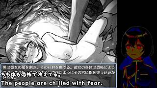 Maiden Regret Trial Ver Machine Translated Subtitles 1 2