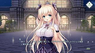 I Watch Ren Mikiruya Scene