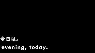 Maiden Regret Trial Ver Machine Translated Subtitles 1 2