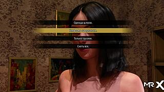 not wearing panties in fashion business game 😜