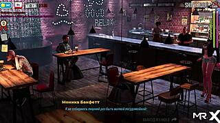 Fashionbusiness - chubby girl wants a promotion e1 95.