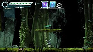 Not sister missionmermaid 01 hentai?