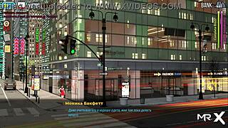 Fashionbusiness - chubby girl wants a promotion e1 95.