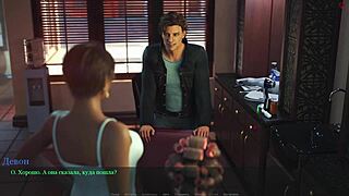 complete gameplay lust part 29 😍