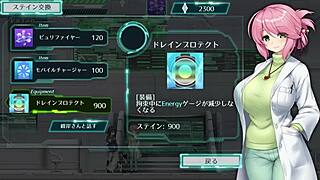 Not sister missionmermaid 01 hentai?