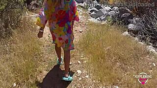 Kinky Mother Exclaims, 'Look at My Pierced Nipples!'