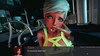 Complete gameplay of deviant anomalies part 29 with asian characters