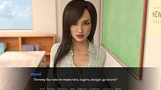 echoes of lust gameplay shows shaved pussy fingering in episode 2 part 9. panties off for sexy solo action!