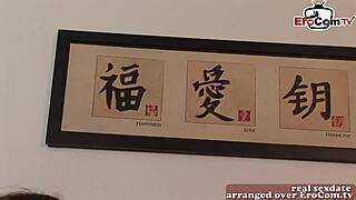 Wow, British Milf's Amateur Sex With Monster Black Cock!