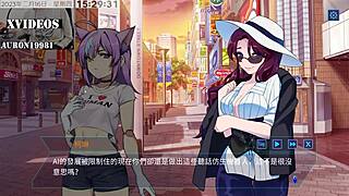 Sexy Anime Ai Nuo Machine Girl Training