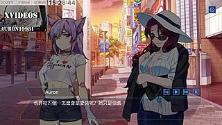 Sexy Anime Ai Nuo Machine Girl Training