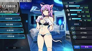 Sexy Anime Ai Nuo Machine Girl Training