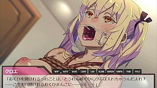 GF training game with lewd toys!