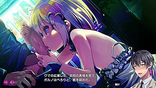 Dona dona let's do bad things together erotic scene 1