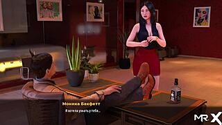 3D animated Indian erotica - Forbidden Desire E1/91