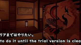 7 Room Trial Ver Machine Translated Subtitles Played By Silent V Ghost?