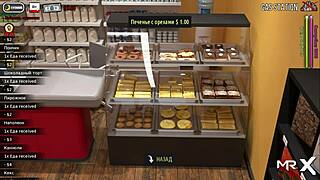 3D animated Indian erotica - Forbidden Desire E1/91