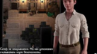 treasure of nadia features a beautiful woman in a hot scene