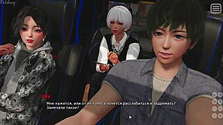 i play my bully lover game part 24