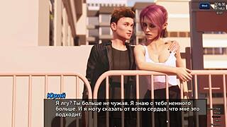 Photo Hunt Gameplay Part 15