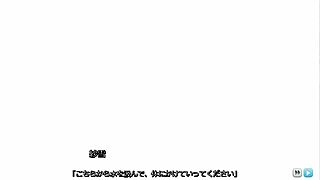 Amakano Perfect Edition Sayuki Takayashiro Ecchi Scene