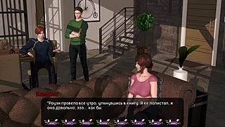 pale carnations gameplay with some hot scenes 😏