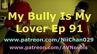 My Bully Is My Lover 91 In 3D Homemade Scene
