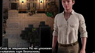 treasure of nadia features a beautiful woman in a hot scene