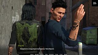 I play the game become a rockstar part thirteem