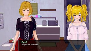 complete gameplay walkthrough for high school tutor part thirteen with all scenes and interactions