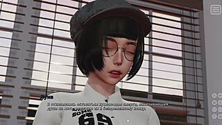 i play my bully lover game part 24