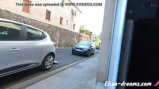 Naughty Latina Milf Plays with New Lover in Garage