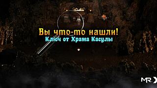 Cicás mostohahúgot elkapnak anya dildójával