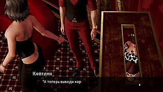 Ever whipped a slut outdoors in hentai gameplay?