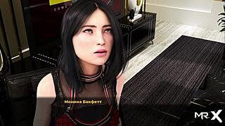 i love this big tight ass in fashion business e1 90