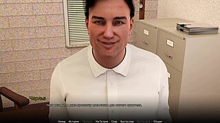 complete wvm gameplay part 17 with milf cowgirl scenes