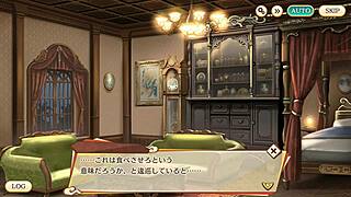 Ayakashi Rumble! Eva